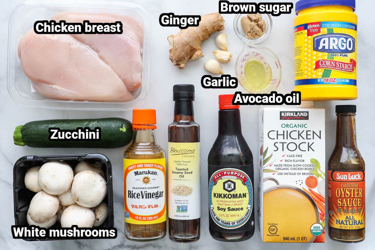 Ingredients for Panda Express Mushroom Chicken: chicken breasts, ginger, garlic, oil, brown sugar, cornstarch, zucchini, mushrooms, rice vinegar, sesame seed oil, soy sauce, chicken stock, and oyster sauce.